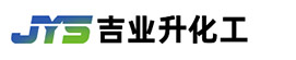 武汉吉业升化工有限公司